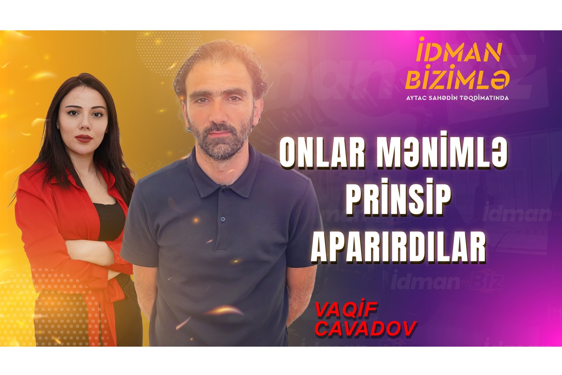 Вагиф Джавадов: "Отец говорил, что если не умеешь играть, не позорь меня" - ВИДЕО - ФОТО