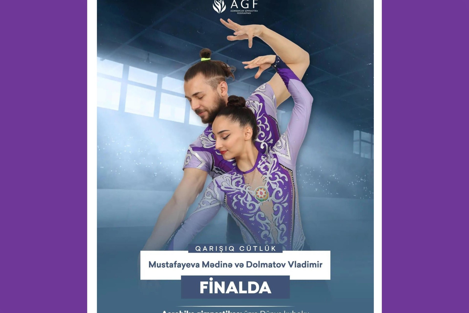 Азербайджанская пара вышла в финал в Иокогаме