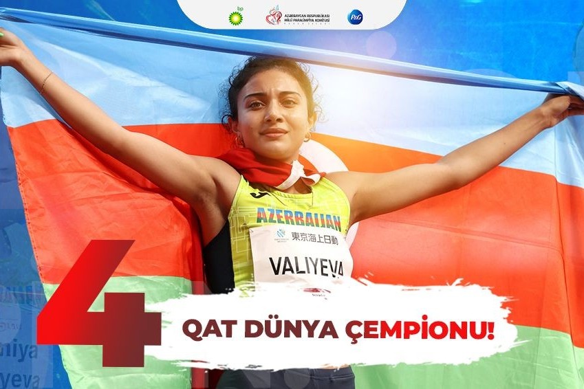 Lamiya Valiyeva became the world champion for the 4th time