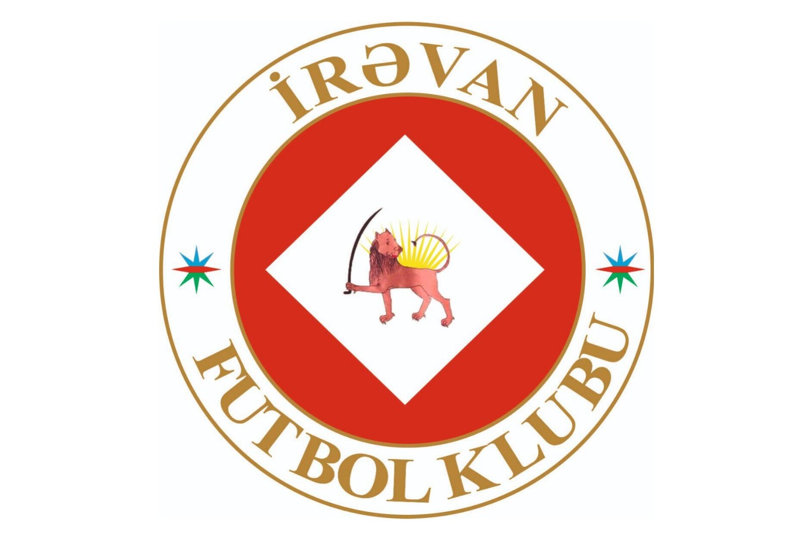 "Иреван" прекратил свою деятельность