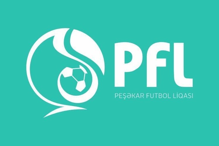 РЕШЕНИЕ ПФЛ по "Иревану"