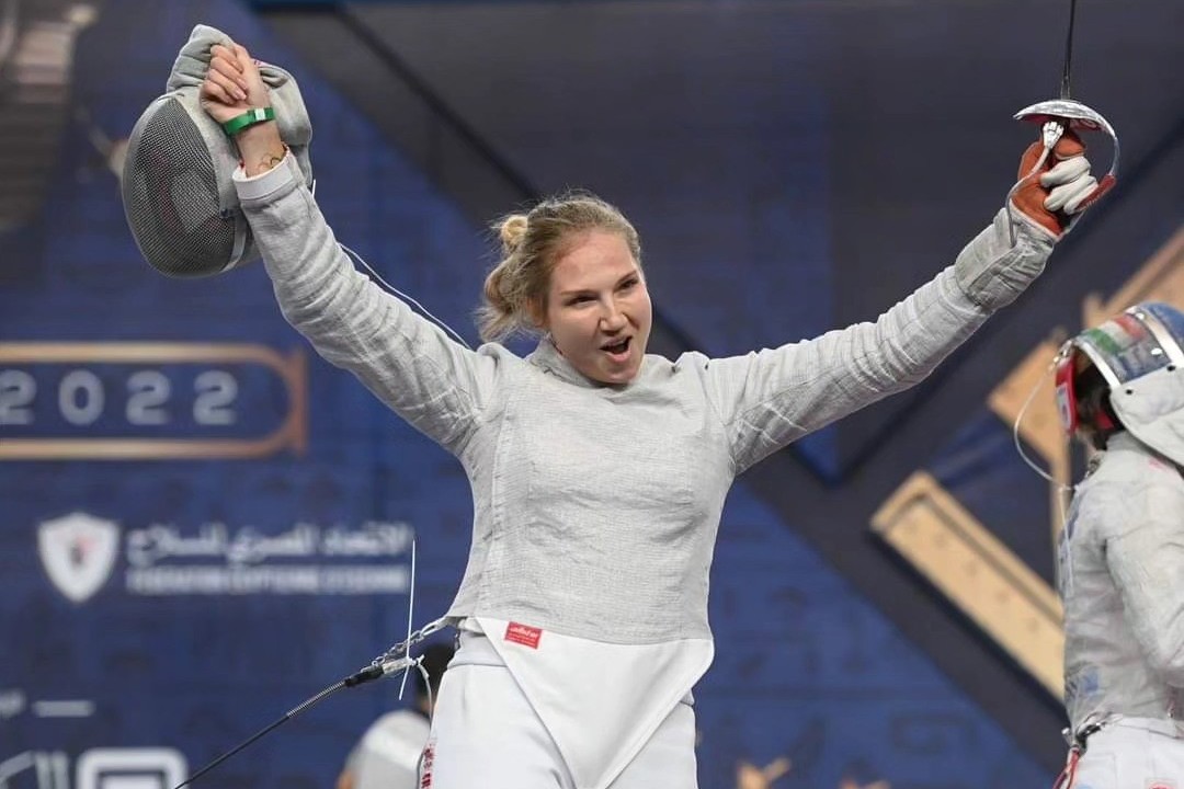 Yığmamızın rekordu təkrarlanıb