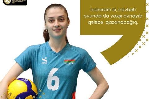 "Мы сыграем хорошо и снова победим"