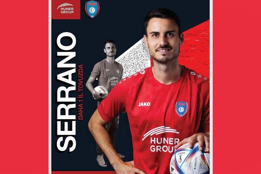 Serrano decision from Turan Tovuz
