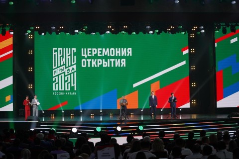 “BRICS Sports Games Kazan 2024”: Inauguration ceremony held - PHOTO
