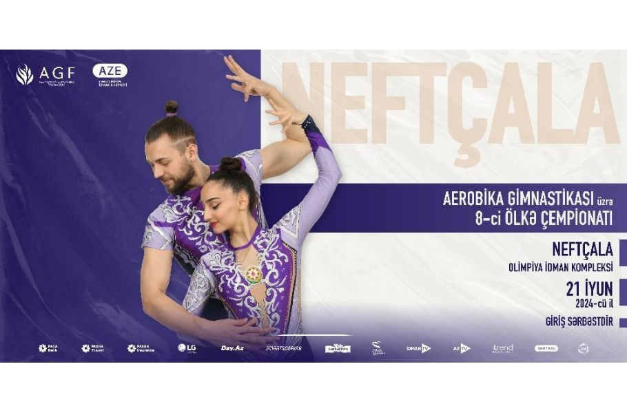 Одни из лидеров международного сезона - в чемпионате страны