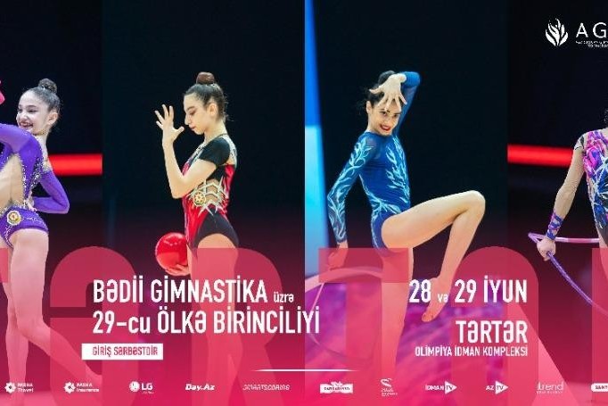 Призеры ЕВРО - на постере первенства страны