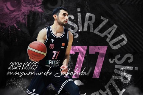 РЕШЕНИЕ "Сабаха" по трем игрокам  - ФОТО