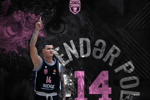 РЕШЕНИЕ "Сабаха" по трем игрокам  - ФОТО