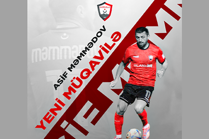 Новый контракт в "Габале"