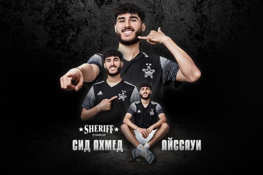 Соперник "Зиры" подписал игрока из ЦСКА