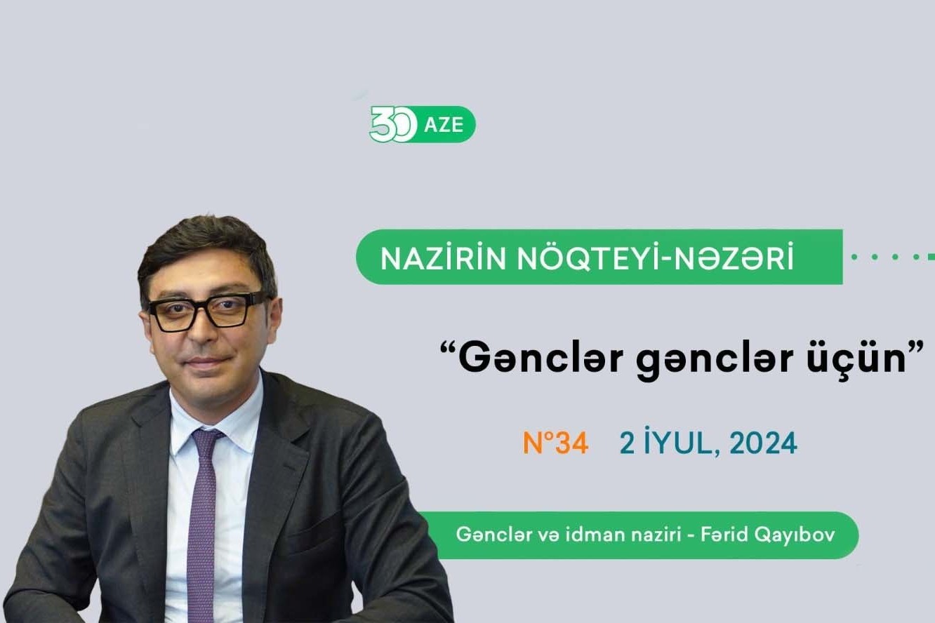 Farid Gayibov: "As time goes by, requirements and goals also change"