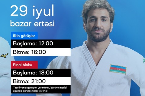 Федерация дзюдо обнародовала программу Олимпиады - ФОТО