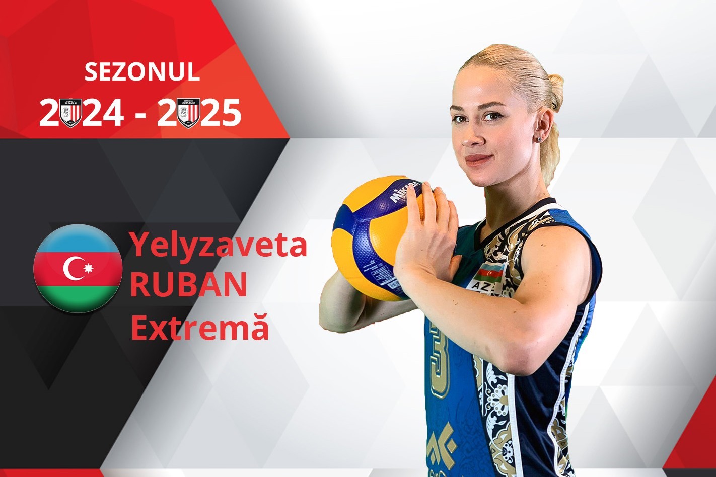 Yelyzaveta Ruban changed her club in Romania