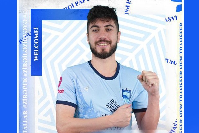 Бывший игрок "Вердера" в "Зире"