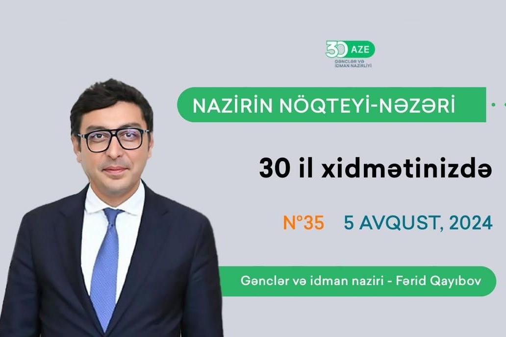 Fərid Qayıbov: “Azərbaycan idmanında yeni tarix yazıldı”