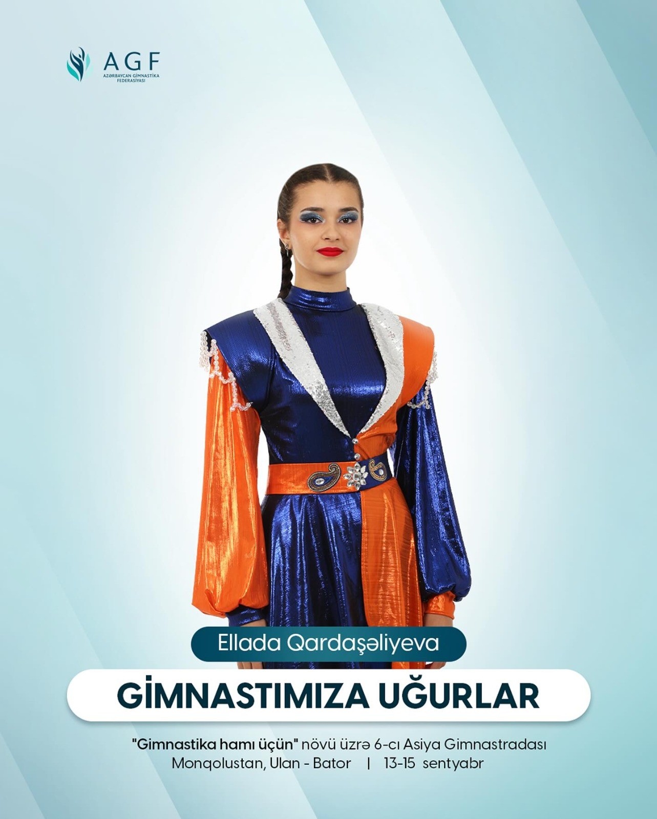 Үстсіз гимнасттар Үстсіз гимнасттар