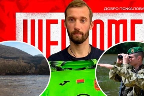 Goalkeeper swims across the Tisza, flees the country