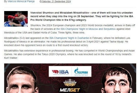 Insidethegames.biz on IBA Champions' Night in Baku - PHOTO