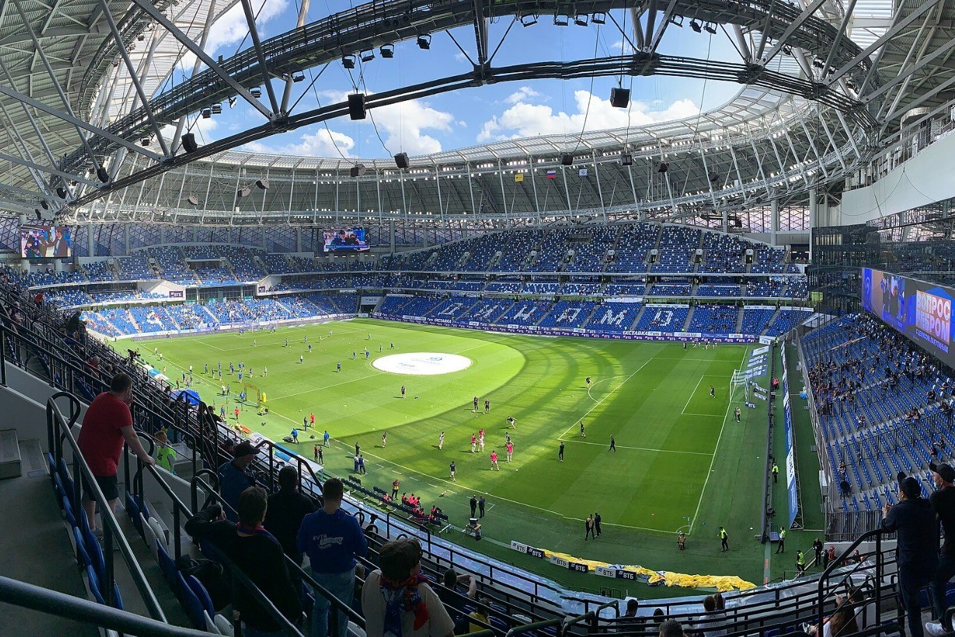 Rusiya vətəndaşları futbola biganədir - SORĞU