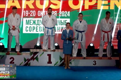 Azerbaijani karateka takes top spot at Belarus Open 2024 - PHOTO