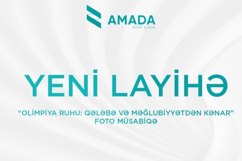 AMADA launches new project: Values of clean sport through the lens of photographers