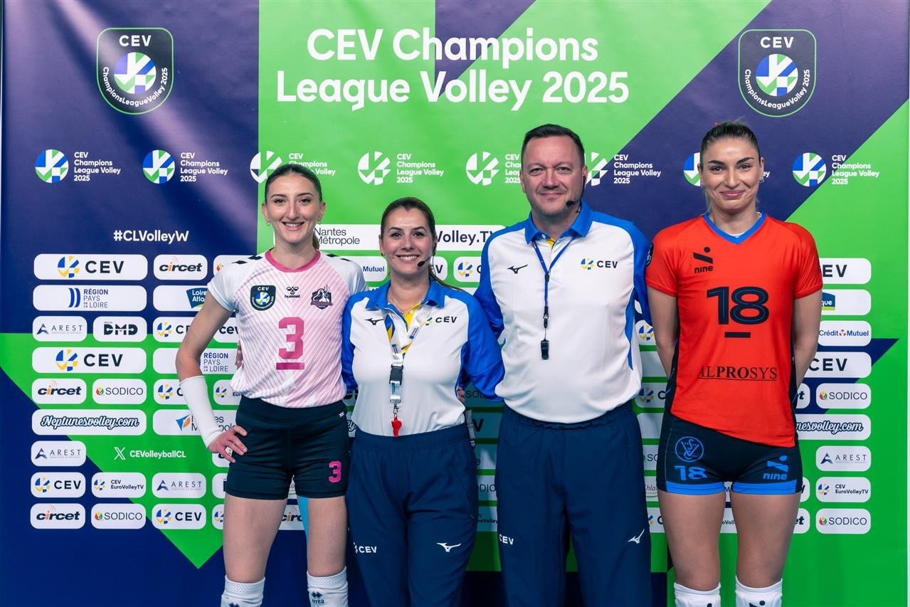 Айшан ждет в гости "Фенербахче"