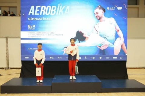 Яркие моменты чемпионата страны по аэробике - ФОТО
