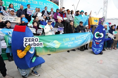 AKAF organizes large-scale rowing event for COP29 - PHOTO - VIDEO