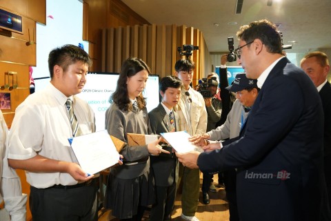 AKAF organizes large-scale rowing event for COP29 - PHOTO - VIDEO