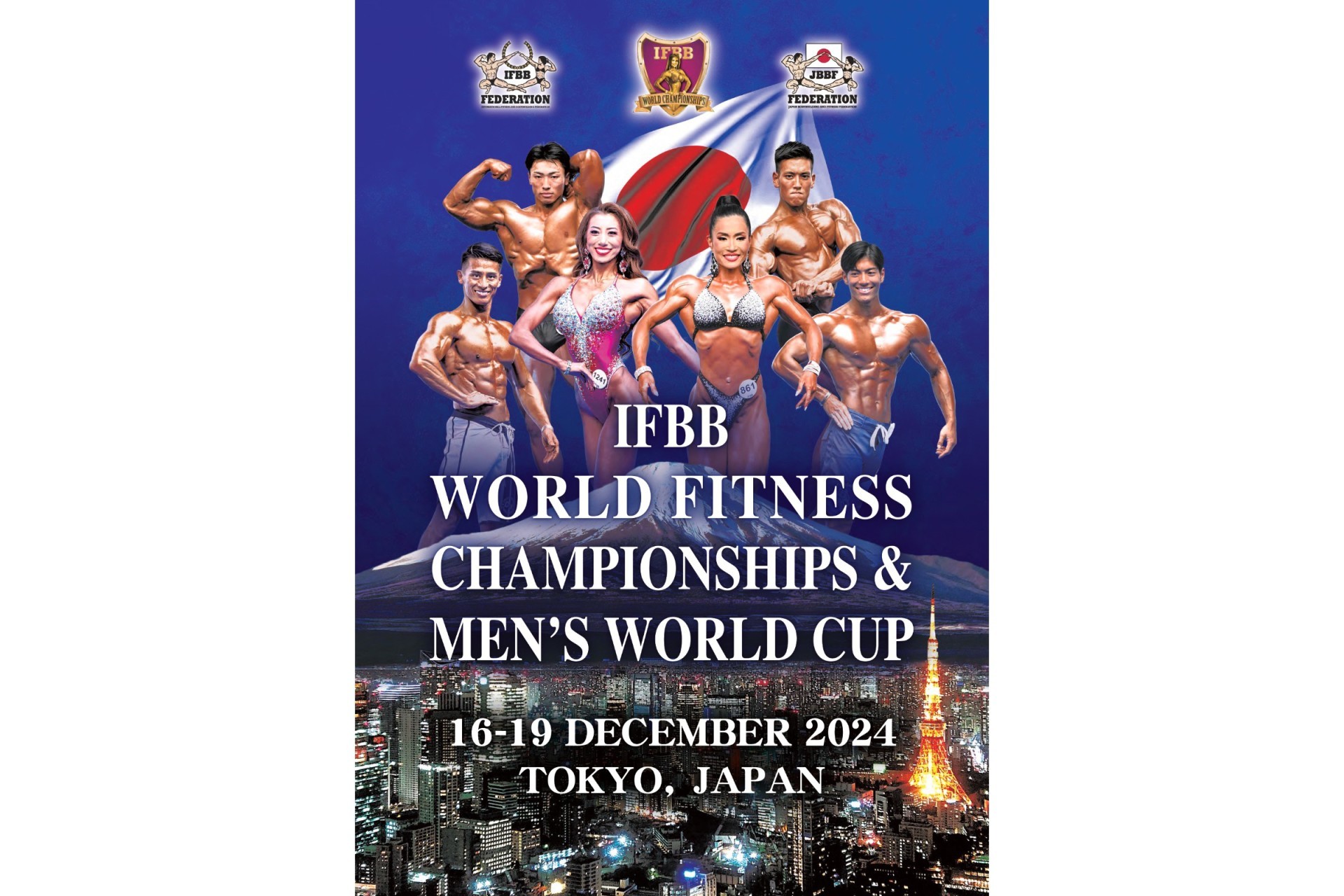 Бодибилдеры закроют международный сезон в Токио