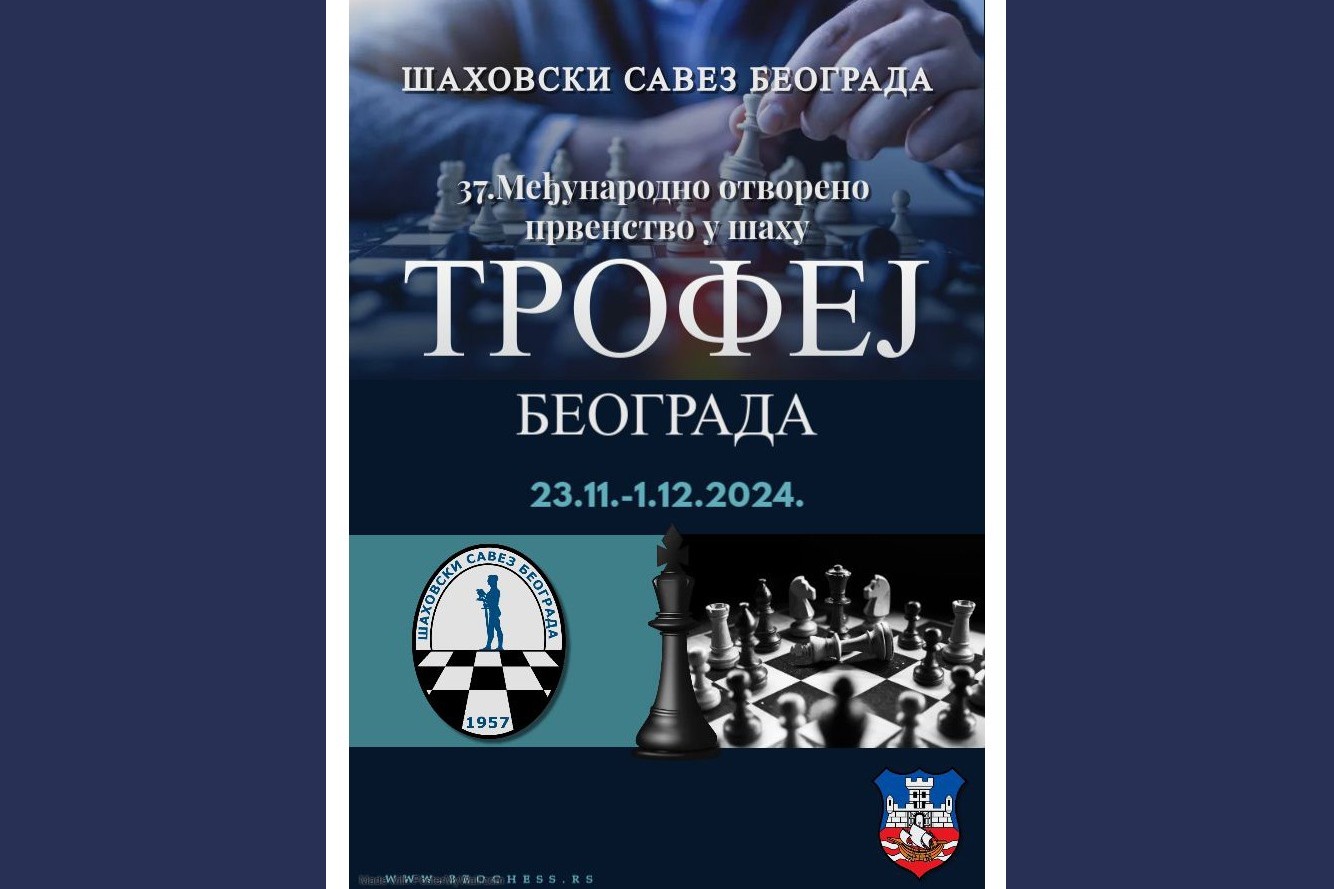 Азербайджанский шахматист идет в тройке на Кубке Белграда