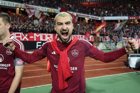 Какой южнокорейский клуб пытается купить Махира Эмрели?