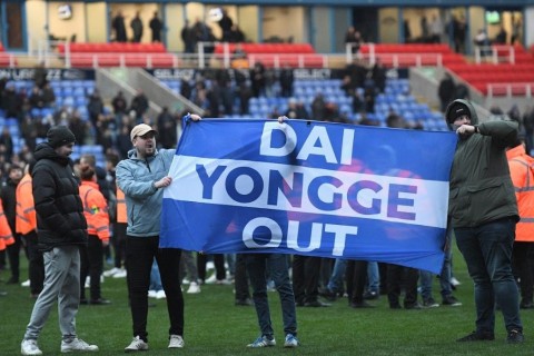 "Redinq"i gözləyən təhlükə - Çinli iş adamı klub satmalıdır