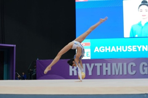 Гимнастки начинают второй день "AGF Trophy"