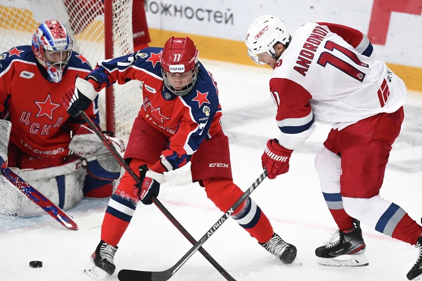 НХЛ опровергла заявление министра спорта России