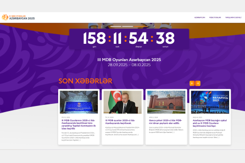 Official website for 3rd CIS Games goes live