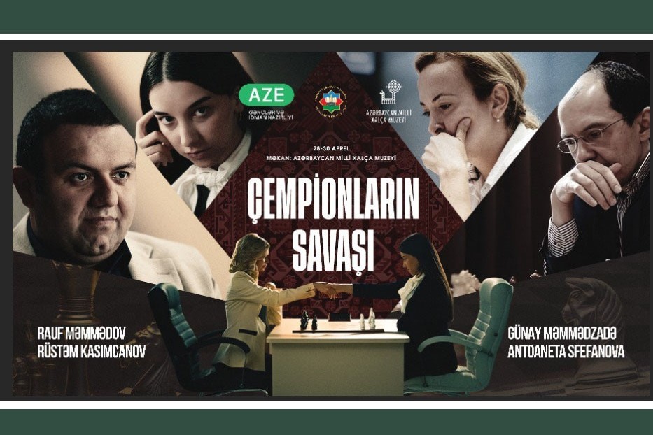 WATCH: Promo video released for Battle of Champion Chess Tournament