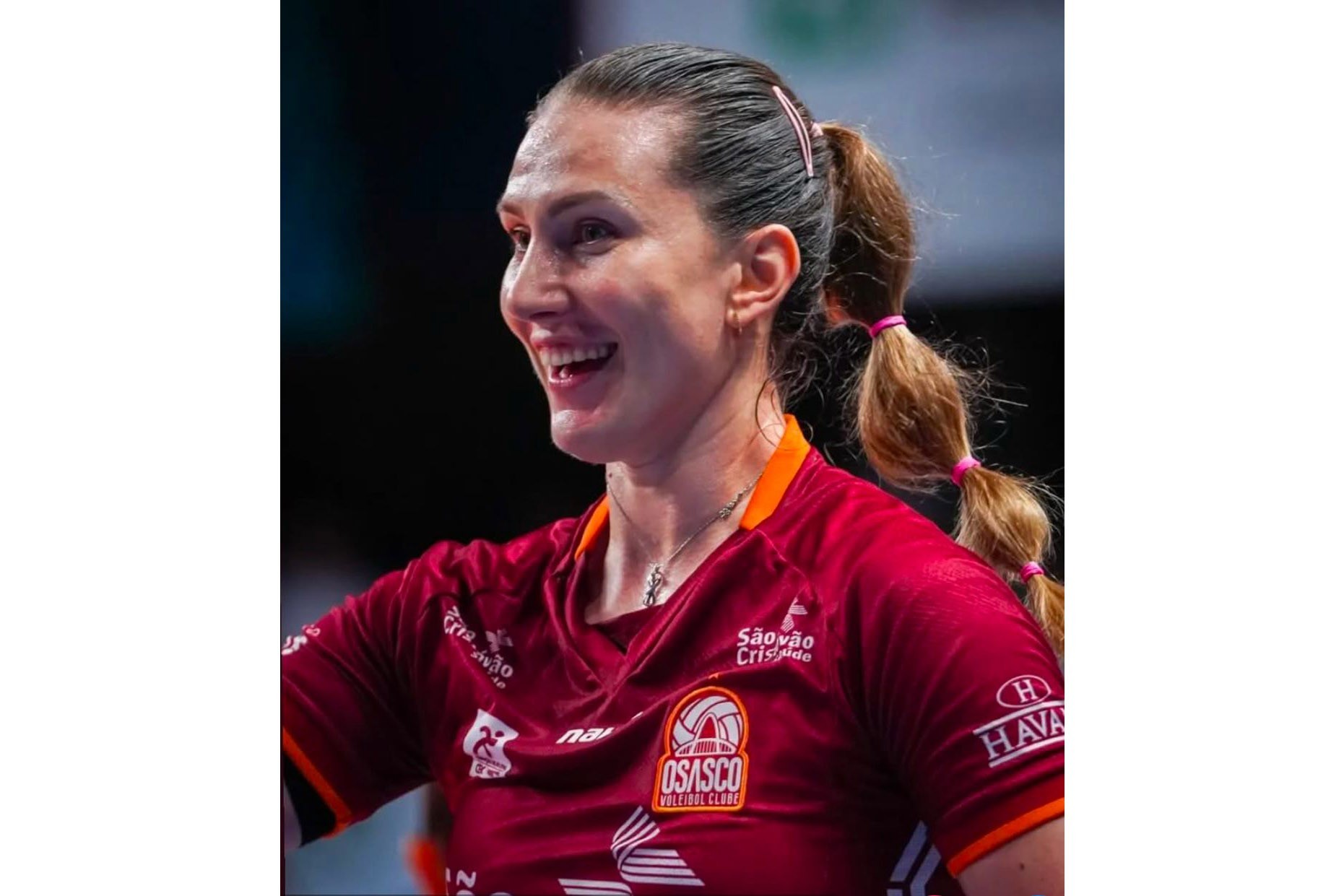 Рагимова узнала дату финала