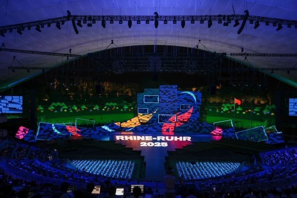 Eligibility criteria announced for Universiade participants