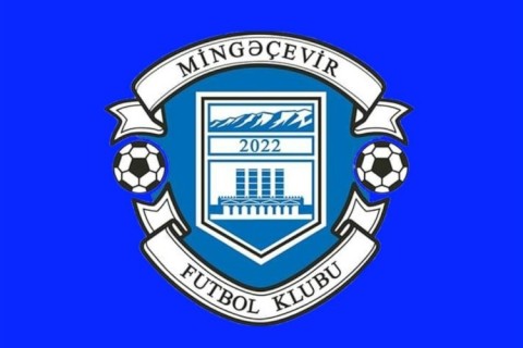 "Mingəçevir"in adı dəyişdirilir