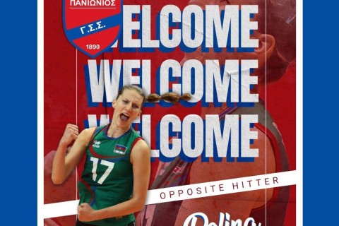 "Worldofvolley": "Sabit oyunu və hücumdakı məhsuldarlığı onu məşhurlaşdırıb"