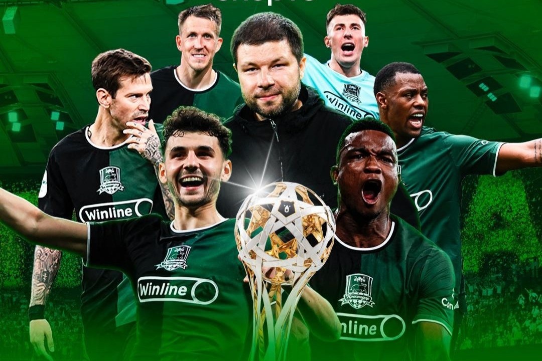 "Krasnodar" tarixində ilk dəfə Rusiya çempionu olub