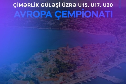Азербайджанские борцы примут участие в чемпионате Европы