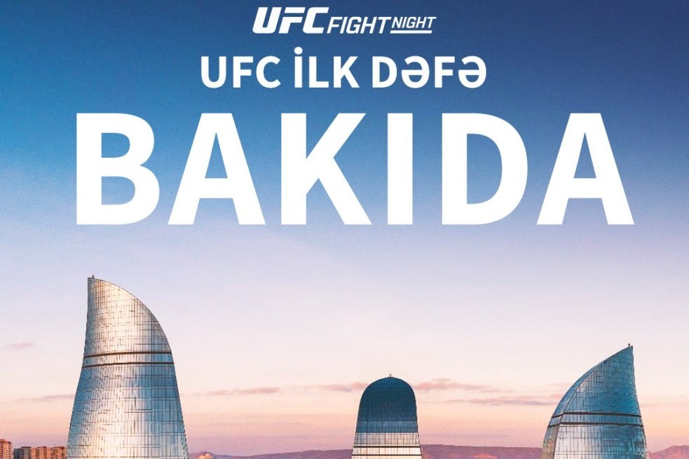 Определился телеканал, который покажет бакинский турнир UFC