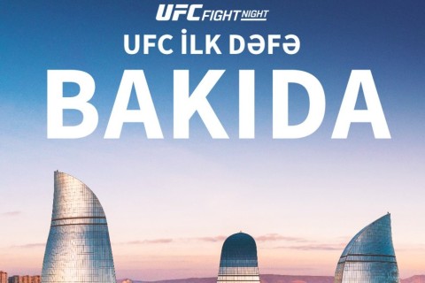 Определился телеканал, который покажет бакинский турнир UFC