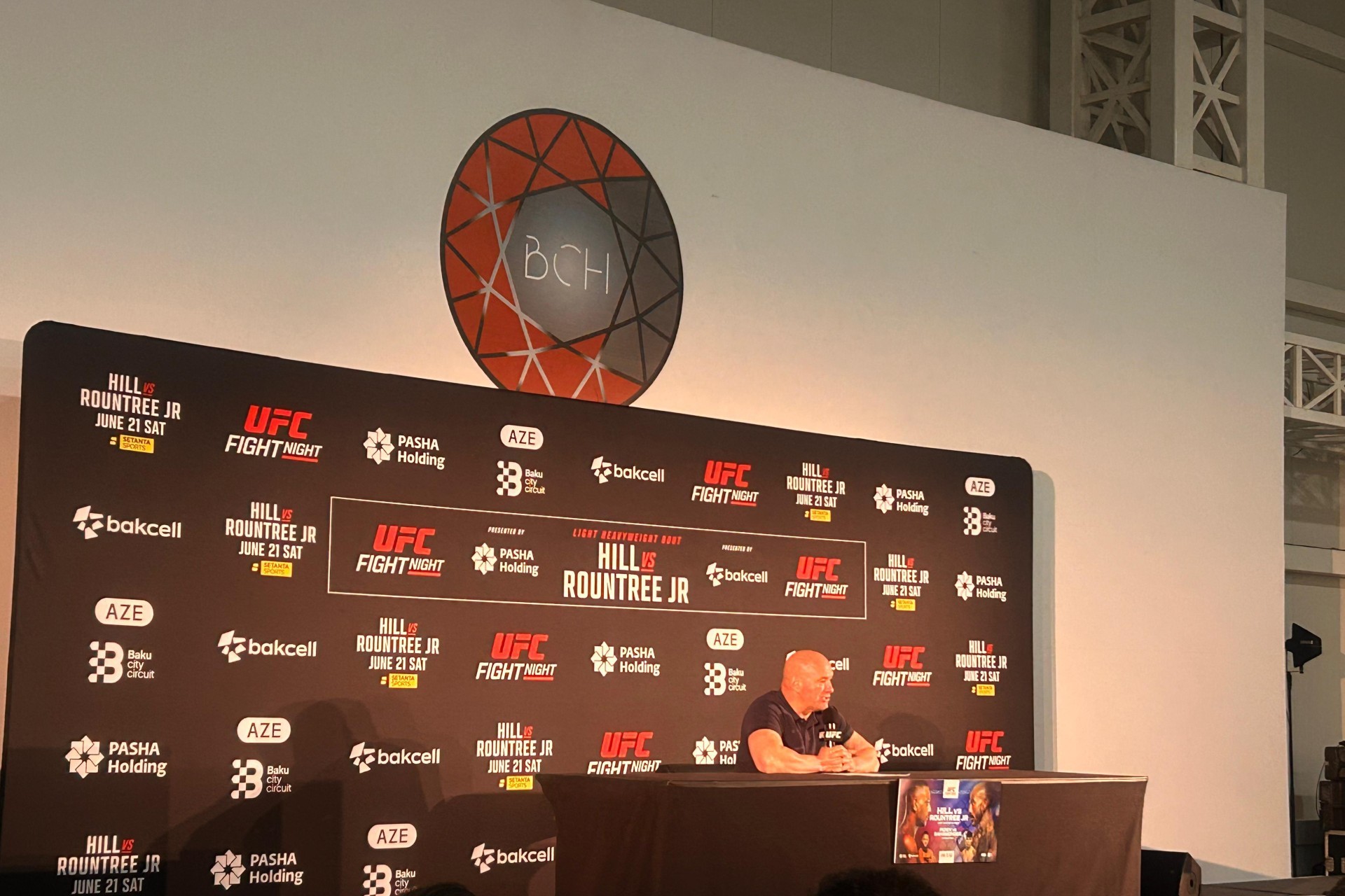 Глава UFC: Мы обязательно вернемся сюда снова