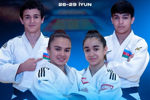 Объявлен состав сборной Азербайджана на чемпионат Европы