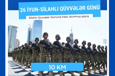 Silahlı Qüvvələr Gününə həsr olunan kütləvi qaçış yarışı keçiriləcək