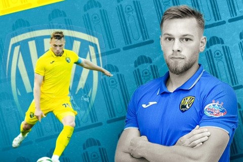 Kepez says goodbye to its captain